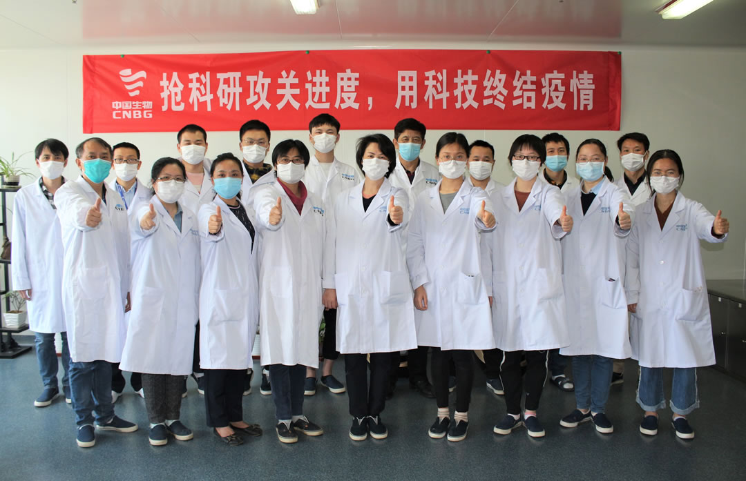 集團內樣板企業(yè)，行業(yè)內先進企業(yè)
